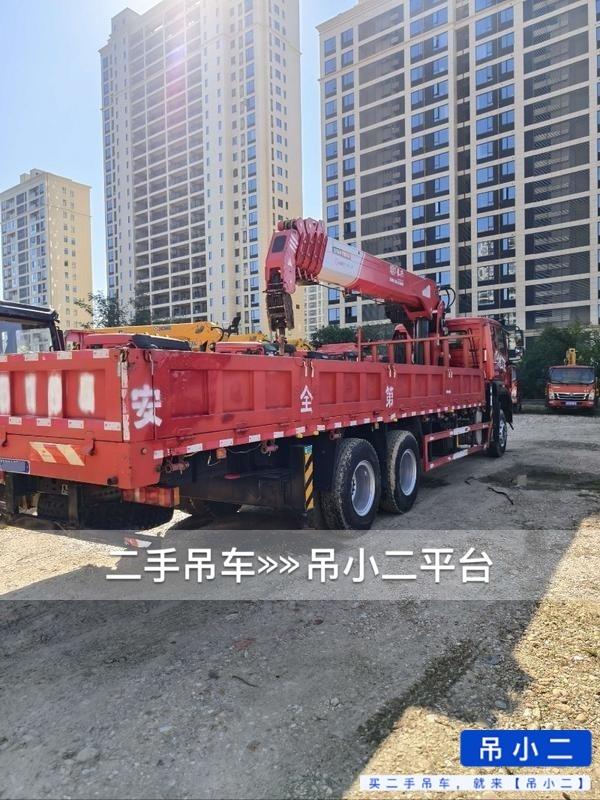 吊小二